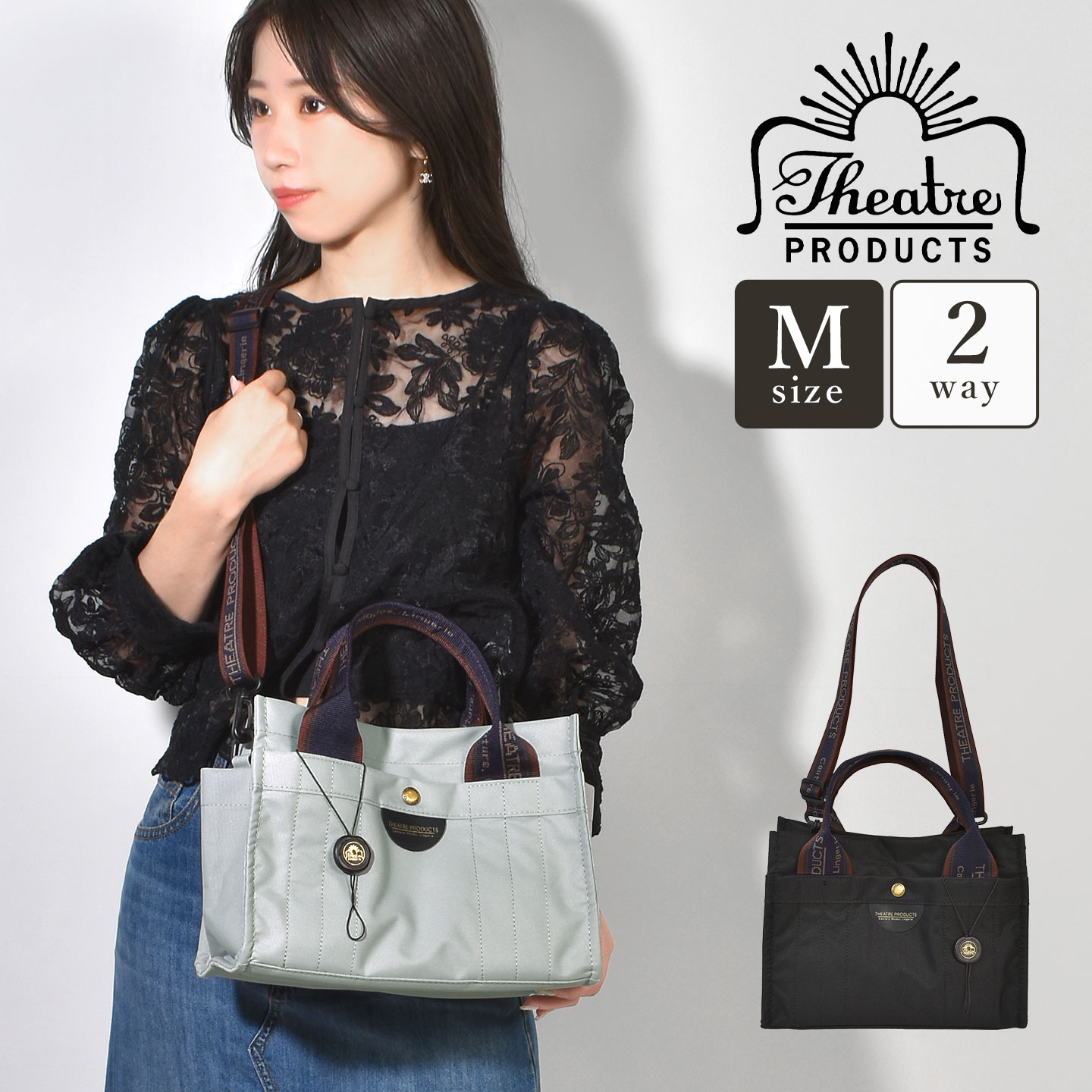 THEATRE PRODUCTS トートバッグ レディース シアタープロダクツ