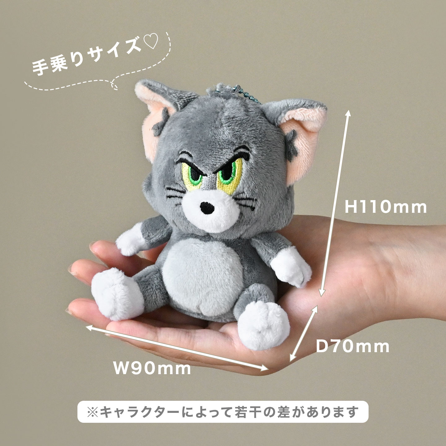 ドウン バッグチャーム マスコットキーホルダー 楽天市場】キーホルダー バッグ チャーム アクセサリー かわいい