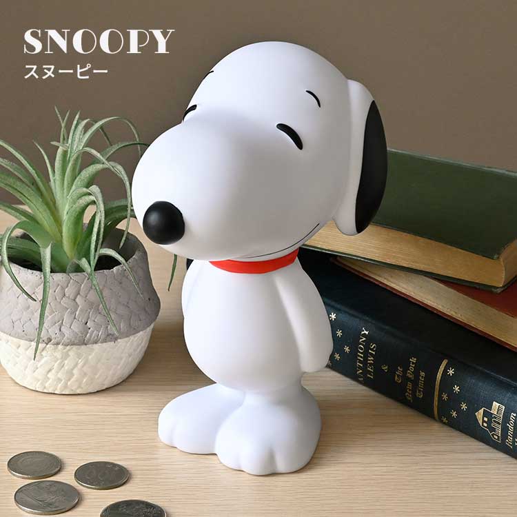 SNOOPY（スヌーピー） 貯金箱 オラフ コインバンク ソフビバンク