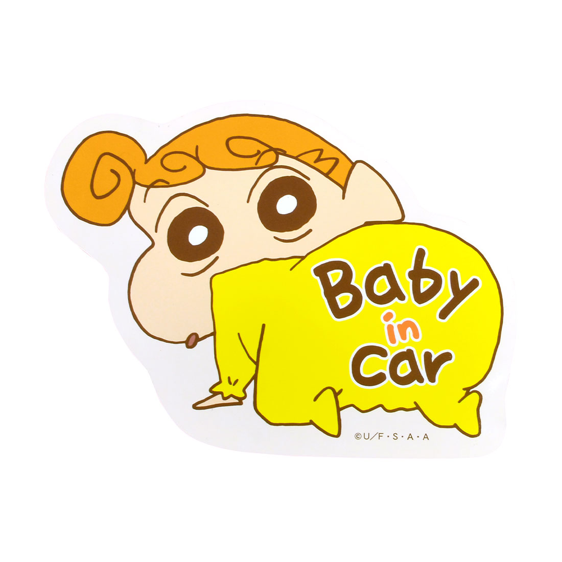 カーサイン マグネット セーフティサイン クレヨンしんちゃん 赤ちゃん かわいい ベビーインカー キッズインカー 赤ちゃんが乗っています｜hauhau｜02