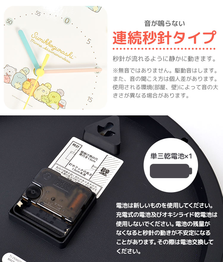 727円 激安価格と即納で通信販売 キープポアA No.12 12mmｘ9m 1箱24巻 ニチバン 返品不可