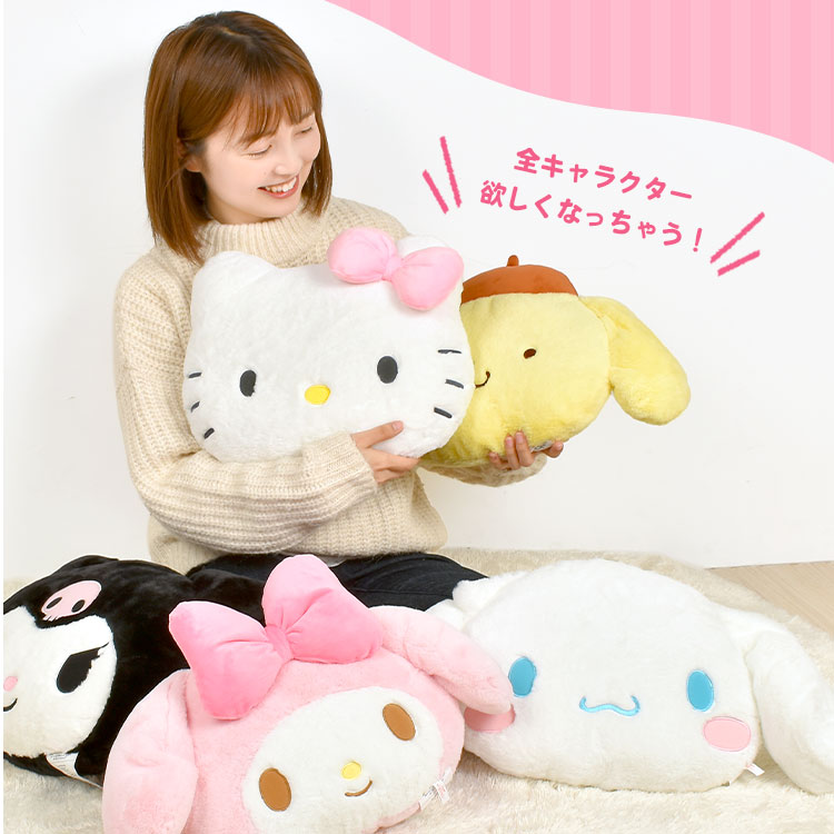 イチゴマン　美品　クッション2個 2014年製 サンリオ　キティ　ぬいぐるみ ポムポムプリン ぬいぐるみ マイメロディ クロミ シナモロール キティ