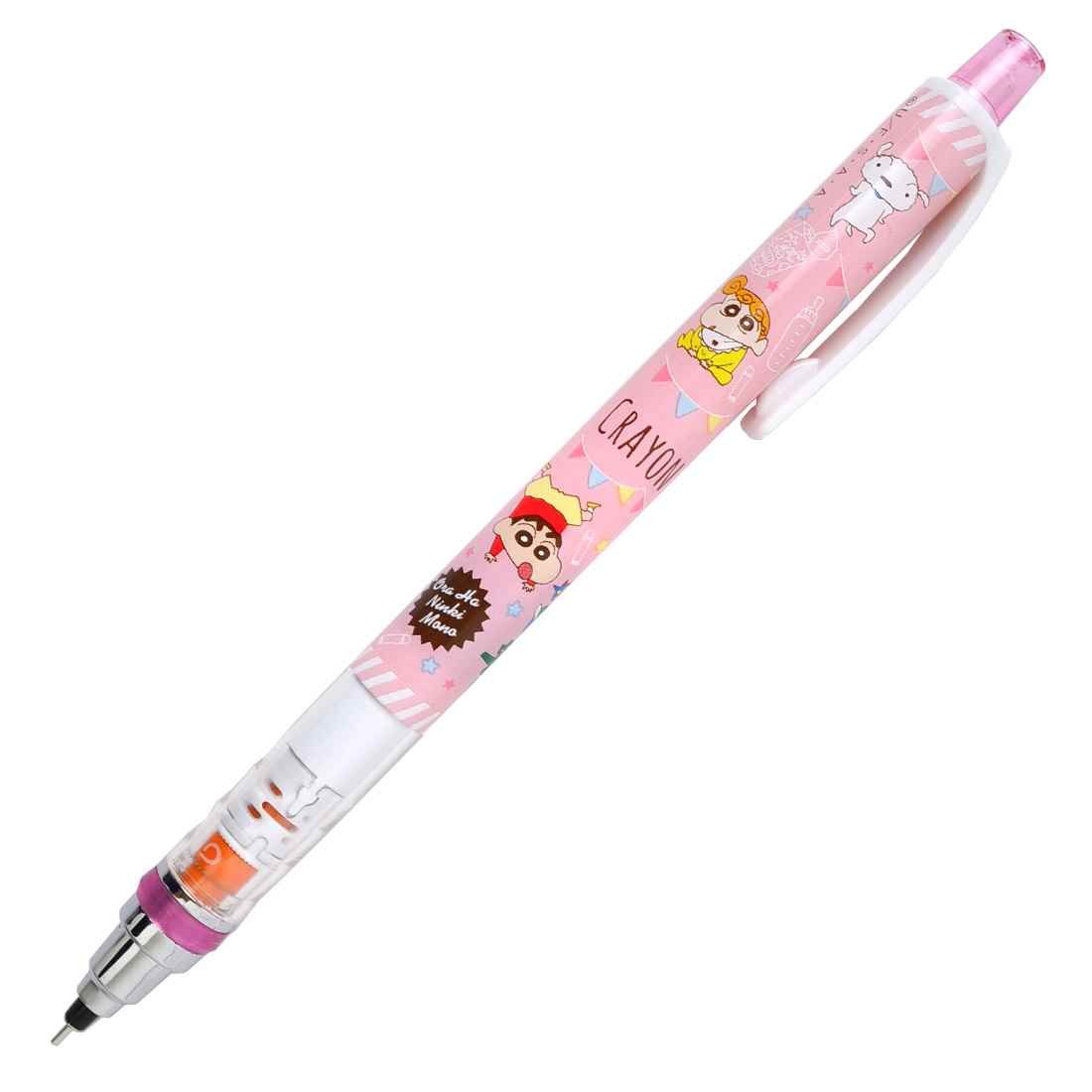 シャーペン クルトガ 0 5 0 3 クレヨンしんちゃん シャープペンシル かわいい おしゃれ 文具 通学 三菱鉛筆 0 5ミリ 0 3ミリ Tjs Krtg01 Hauhau 通販 Yahoo ショッピング