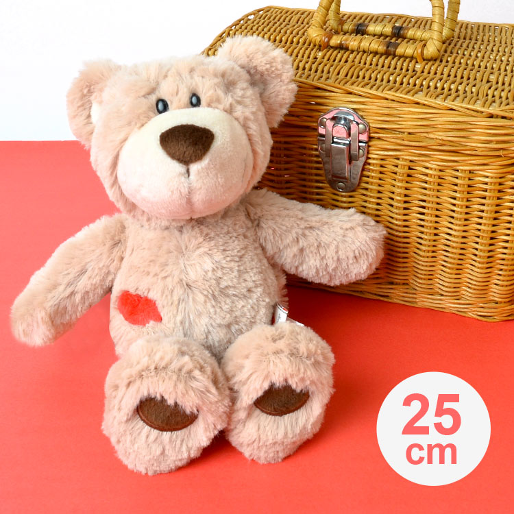 くま ぬいぐるみ テディベア ラブベア 25cm クマのぬいぐるみ Nici ニキ かわいい ソフトぬいぐるみ 熊のぬいぐるみ クマ ハート インテリア 雑貨 Hauhau 通販 Paypayモール