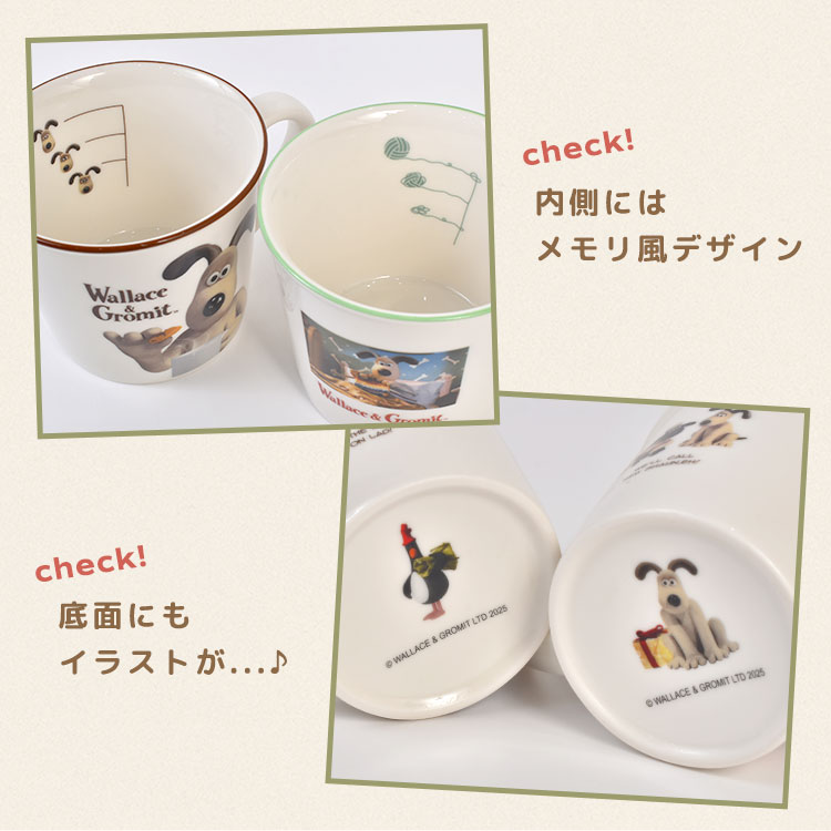 マグカップ ウォレスとグルミット Wallace&Gromit キャラクター グッズ