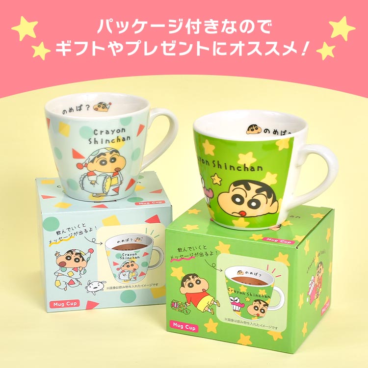 Tシャツ　文房具　マグカップ　アニメ　キャラクターグッズ　詰め合わせ Tシャツ文房具マグカップアニメキャラクターグッズ詰め合わせ