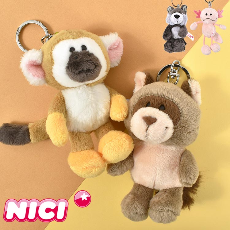 キーホルダー ぬいぐるみ NICI ニキ レディース かわいい キッズ