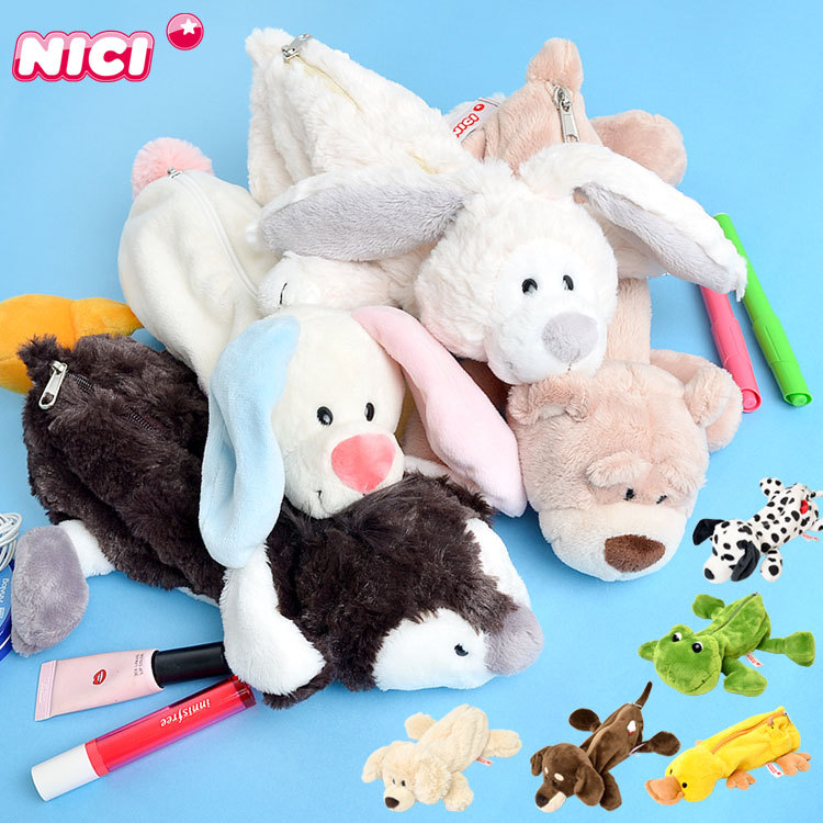 NICI ペンケース シュナウザー ニキ 犬 タレミミウサギ ピンク