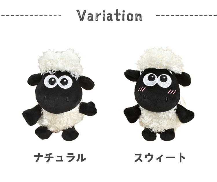 nici（ニキ） キーホルダー ひつじのショーン ベビーショーン かわいい