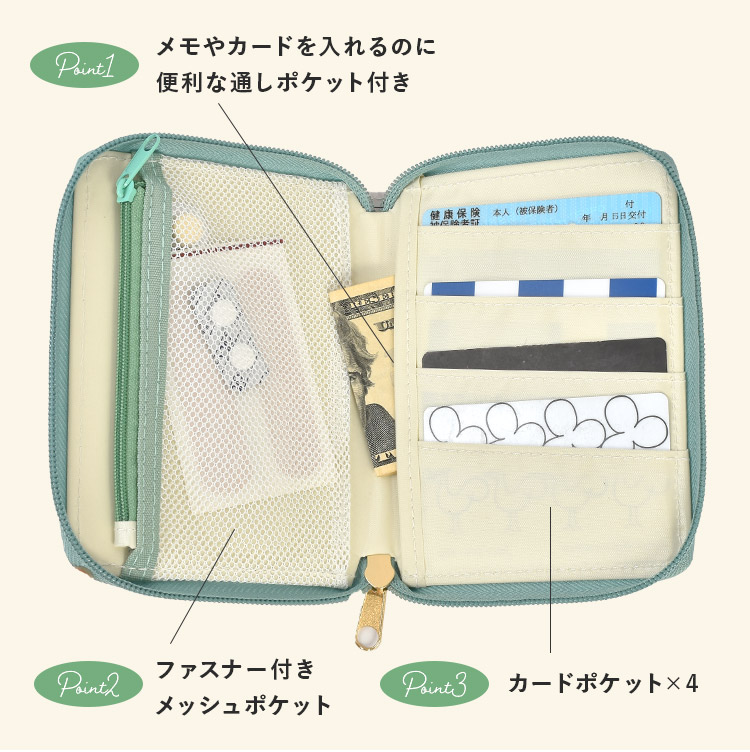 ヤマダモール | マルチケース 薄型 通販 カードケース ペン入れ