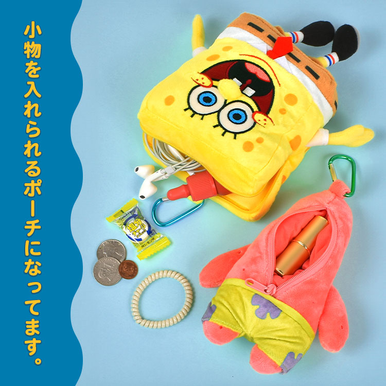 スポンジボブ キーホルダー、ポップマート、置物カラビナ、めじるしアクセサリー 182387980_o3.jpg?