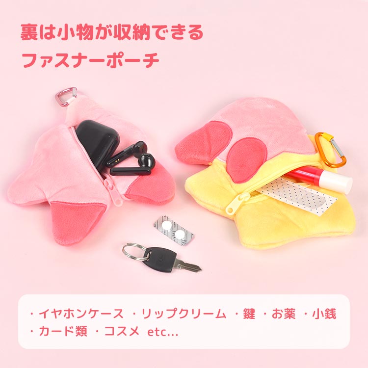 チャームポーチ サークルポーチ ニナ ハッピーポップテディガール Amazon.co.jp: 販売終了品フェイラーラブラリーニナハッピー