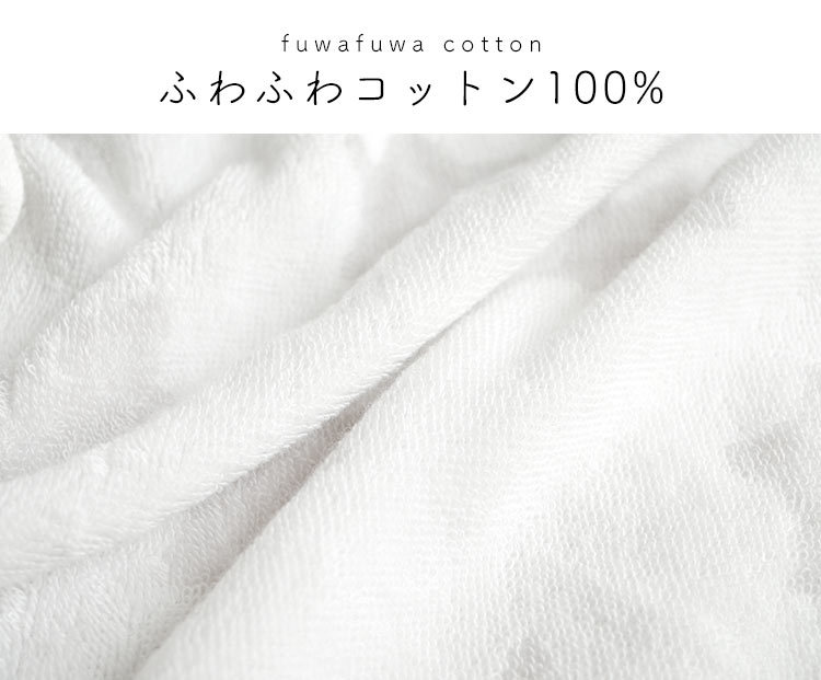 ハンドタオル かわいい タオルハンカチ 上質 スヌーピー Miffy ミッフィー Snoopy 西川株式会社 25 25cm 34 35cm シンプル 刺繍 ミニタオル ハンカチ