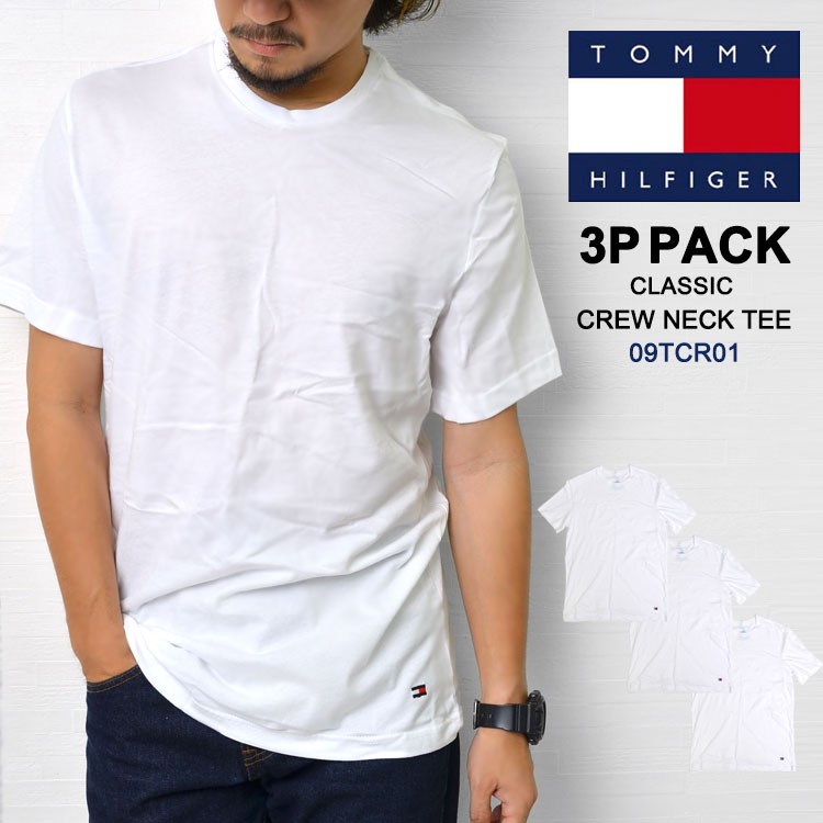 Tシャツ 3点セット TOMMY HILFIGER トミー ヒルフィガー カットソー
