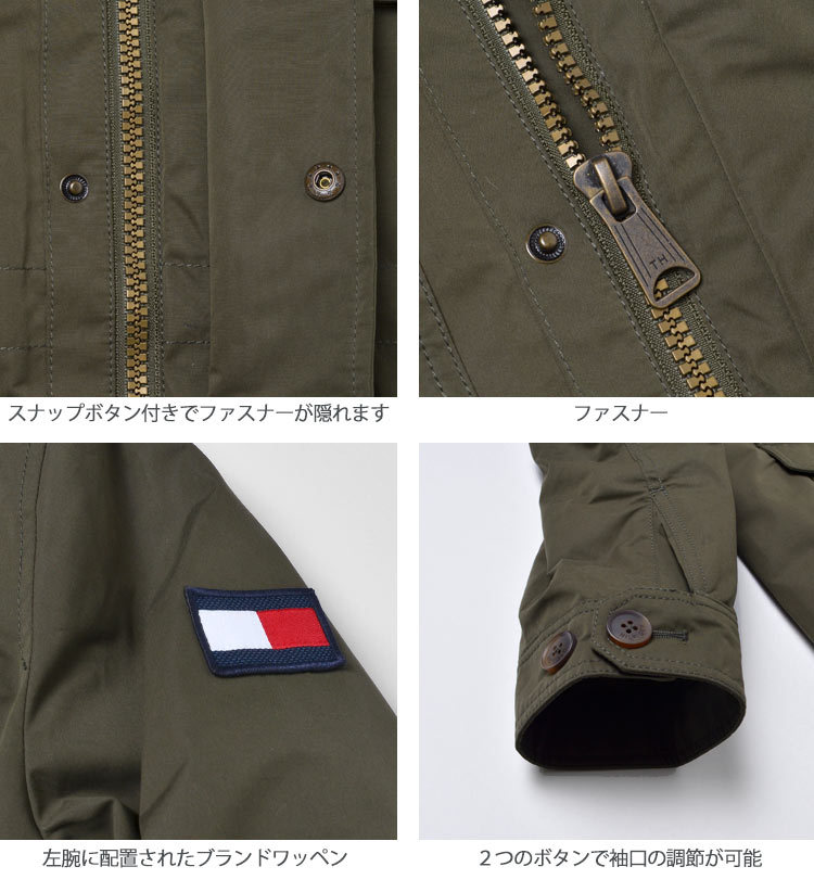 ミリタリージャケット TOMMY HILFIGER トミー ヒルフィガー