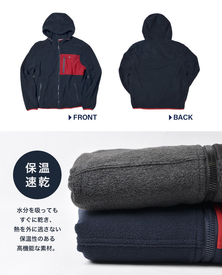 TOMMY HILFIGER（トミー・ヒルフィガー） フリース ジャケット フード