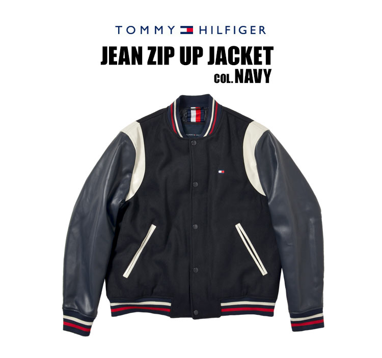 スタジャン TOMMY HILFIGER メンズ トミー ヒルフィガー 大きい