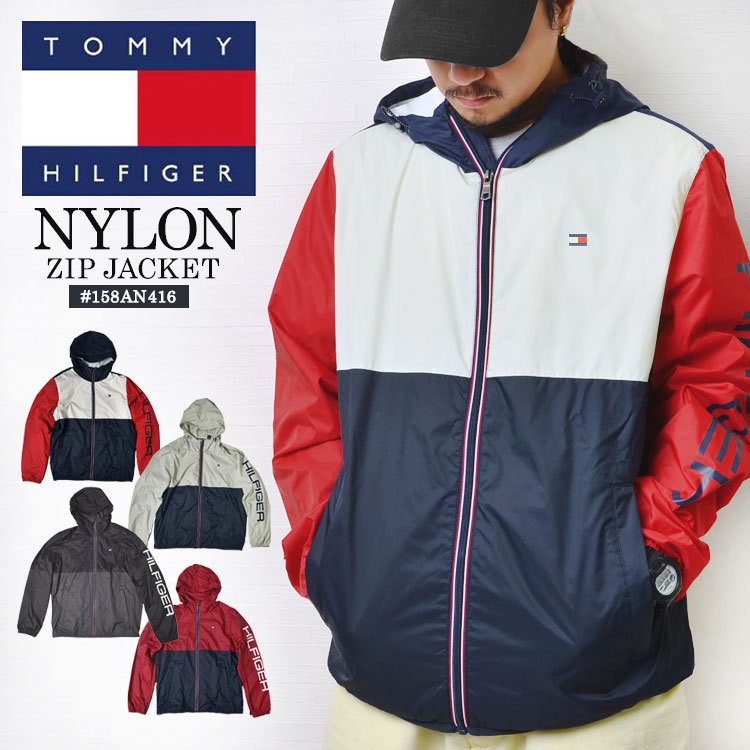 ナイロンジャケット TOMMY HILFIGER 薄手 アウター トミー 