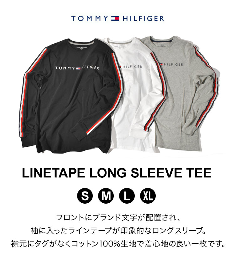 魅力的な価格 A8999/美品 ロンT 秋冬 TOMMY HILFIGER ロゴ トミー