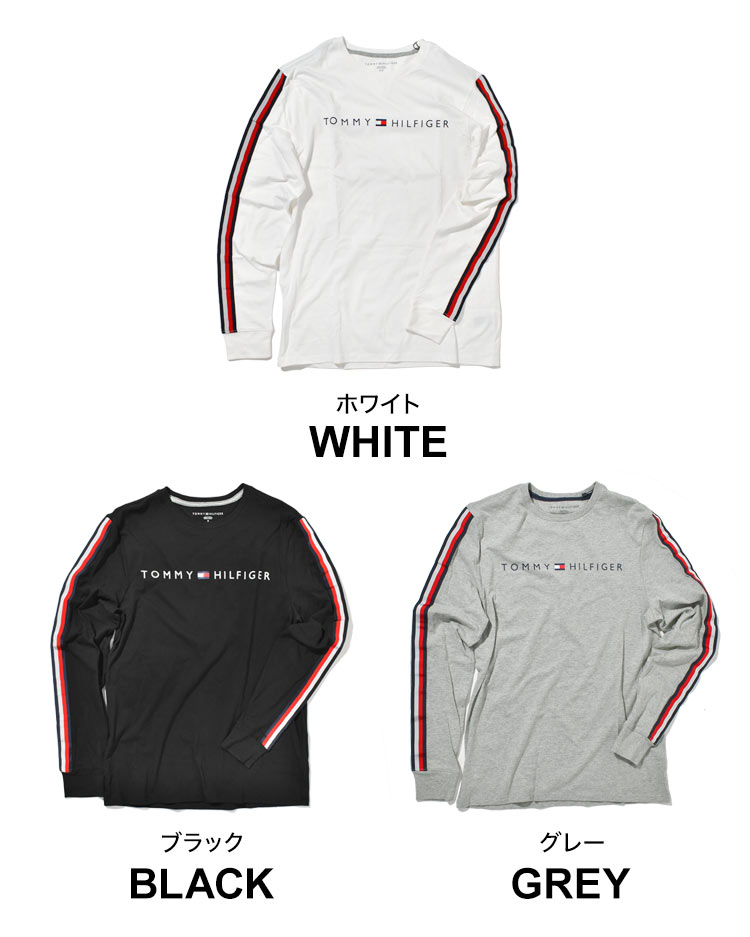 Tシャツ 長袖 メンズ レディース TOMMY HILFIGER トミーヒルフィガー ロンT カットソー 綿100% ロングスリーブ 袖テープ 袖ロゴ  シンプル おしゃれ 送料無料