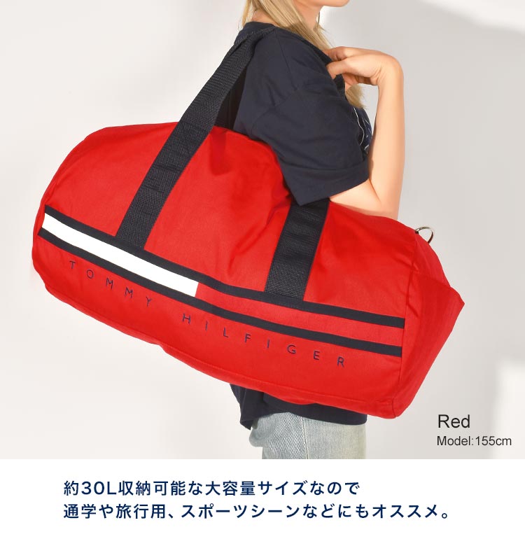 ボストンバッグ 修学旅行 TOMMY HILFIGER メンズ レディース 旅行 大