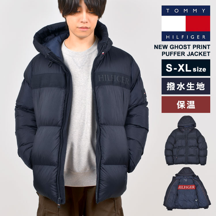 ダウンジャケット メンズ TOMMY HILFIGER トミーヒルフィガー ブランド フード 中綿 おしゃれ 軽量 撥水 防風 S M L XL 紺  153AN916