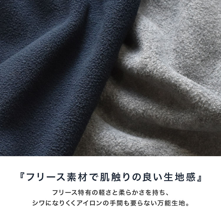 TOMMY HILFIGER（トミー・ヒルフィガー） フリース ジャケット メンズ