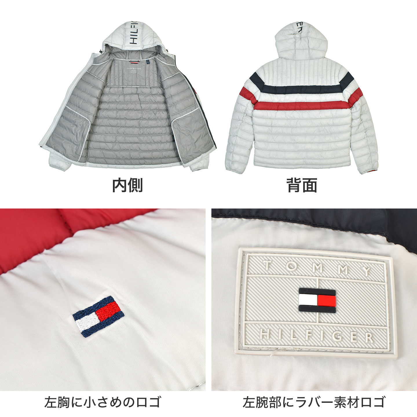 TOMMY HILFIGER（トミー・ヒルフィガー） ダウンジャケット メンズ 