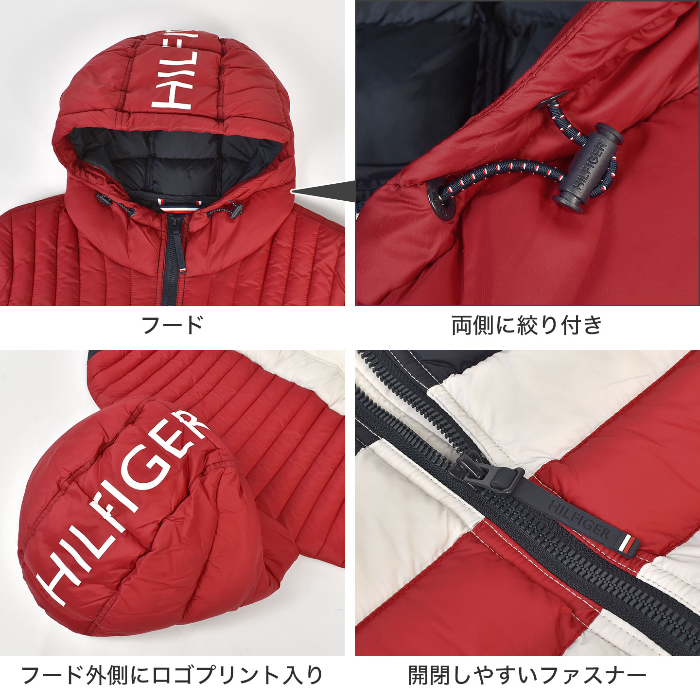 TOMMY HILFIGER（トミー・ヒルフィガー） ダウンジャケット メンズ