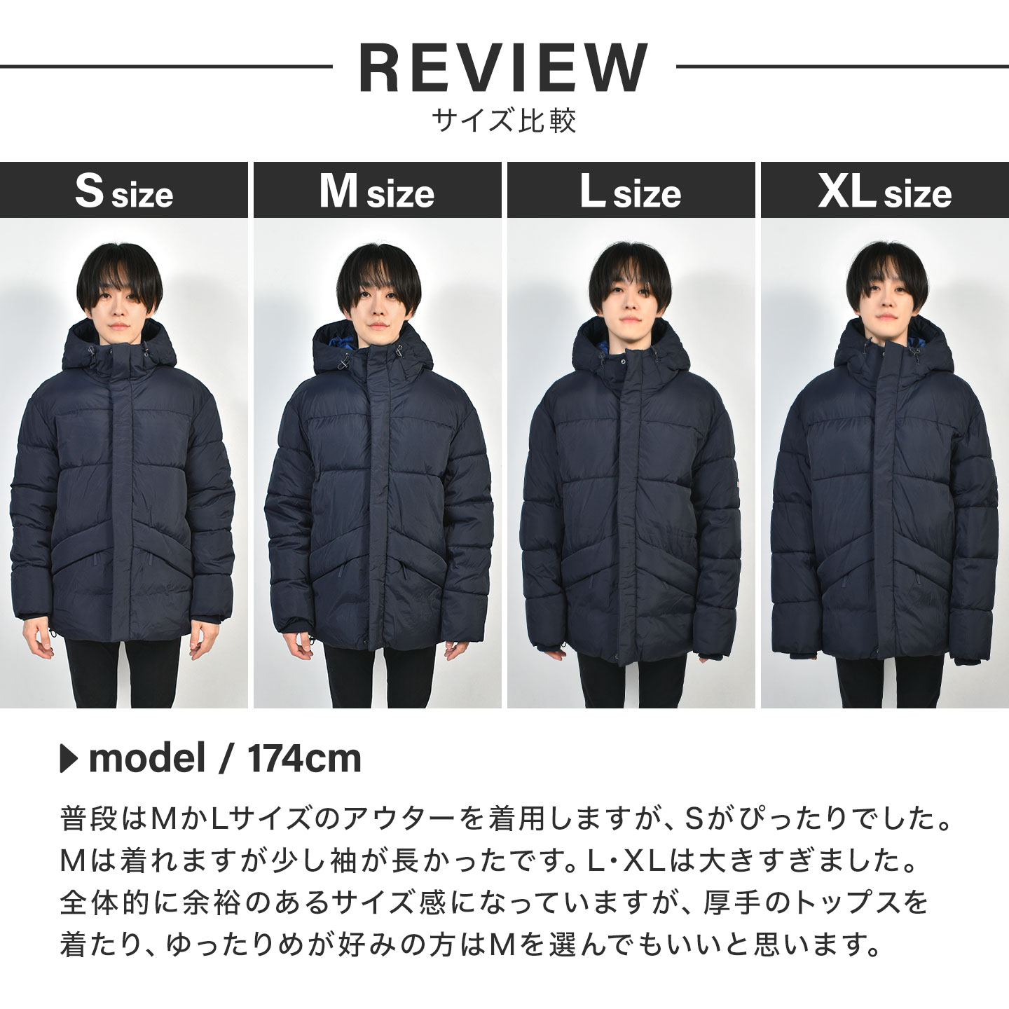 TOMMY HILFIGER（トミー・ヒルフィガー） ダウンジャケット メンズ