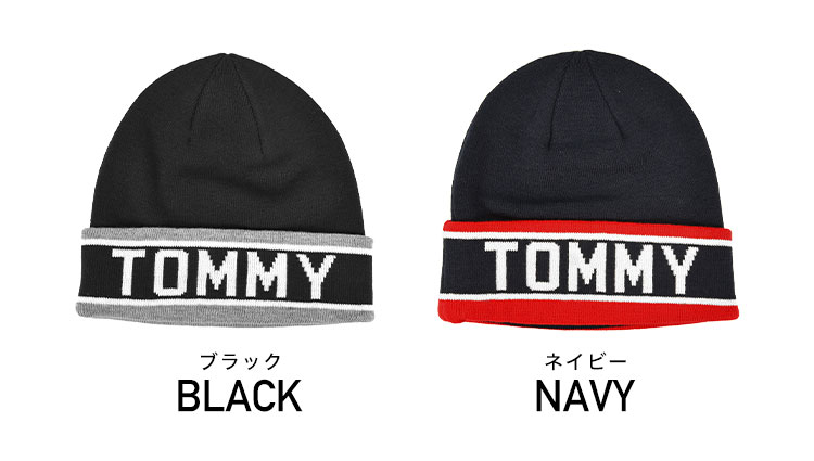 ニット帽 トミーヒルフィガー メンズ レディース ブランド TOMMY