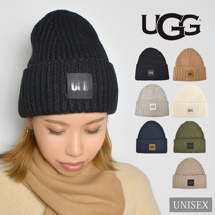 ニット帽 ugg アグ ニットキャップ レディース おしゃれ 帽子 ウール 