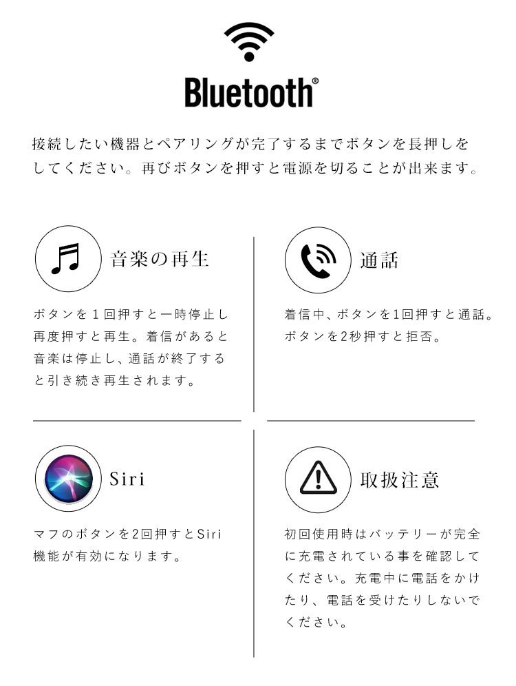 イヤーマフ ugg アグ 耳当て Bluetooth ヘッドフォン機能 ワイヤレス