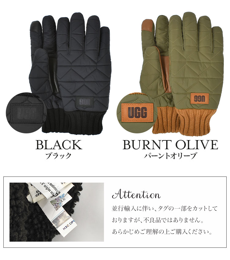 楽天市場】アグ 手袋 UGG レザー クラムシェル ロゴ グローブ