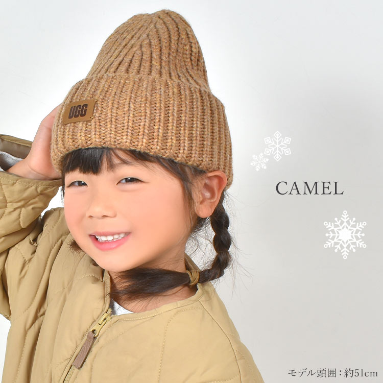 UGG ポンポン　ニット帽　キャメル UGG アグ ニット帽 Cable Beanie with Pom ケーブル ビーニー