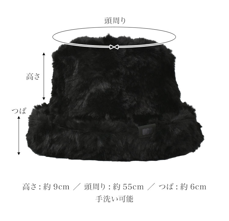 UGG バケットハット レディース ファー 冬 深め バケハ ブランド
