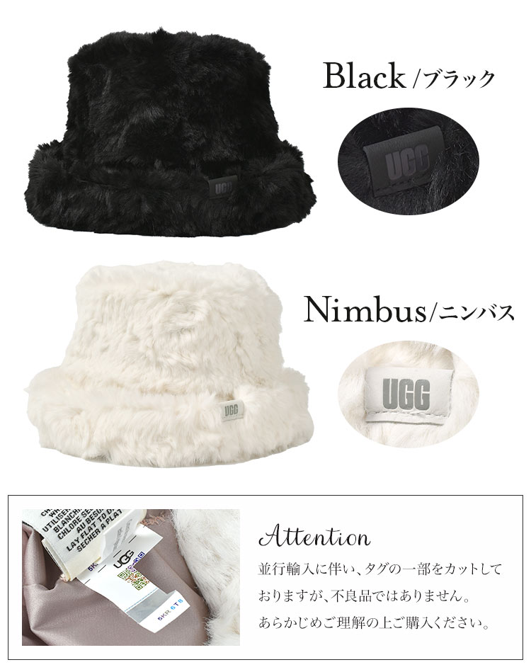 UGG バケットハット レディース ファー 冬 深め バケハ ブランド