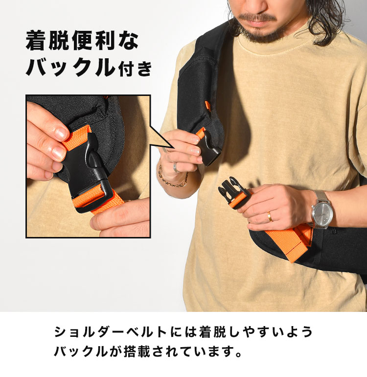 Granville Crossbody Bag – Arc'teryx Tokyo Ginza