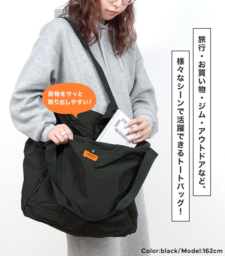 オーバーオール デニム リメイク トートバッグ ハンドメイドの