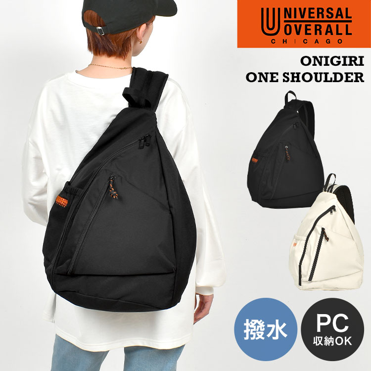 ユニバーサルオーバーオール おにぎりワンショルダーバッグ UNIVERSALOVERALL / ユニバーサルオーバーオール】ONIGIRI one