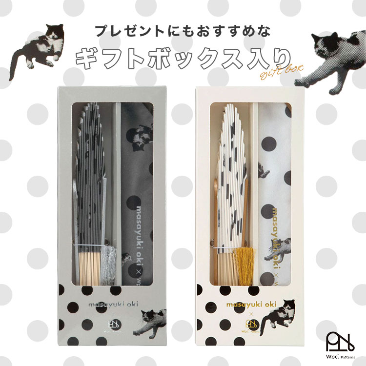 Wpc. 扇子 レディース おしゃれ ブランド wpc 猫 ねこ かわいい