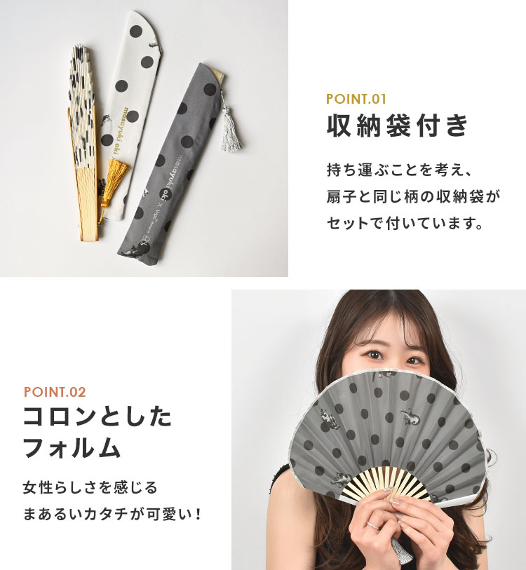 揺れ動く扇子がお洒落ポイント★【CHANEL】ネックレス 扇子 org.jpg