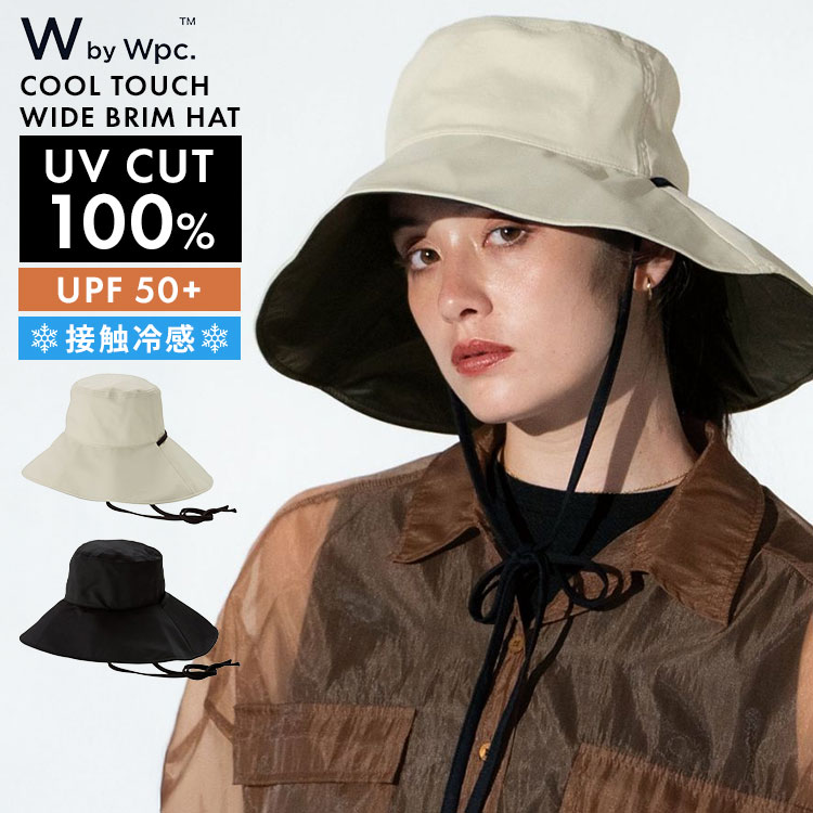 Wpc. 帽子 UVカット レディース かぶる日傘 UVハット 春 夏 つば広