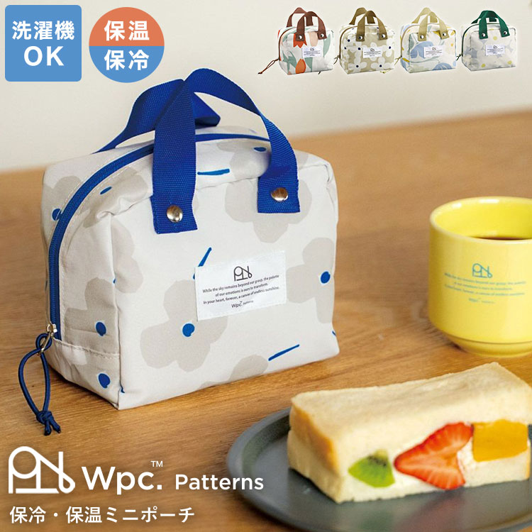 ハンドメイド 保温保冷おにぎりポーチ(大きめ) Wpc. Patterns 保冷 ミニ ポーチ 保温 ブランド おしゃれ かわいい