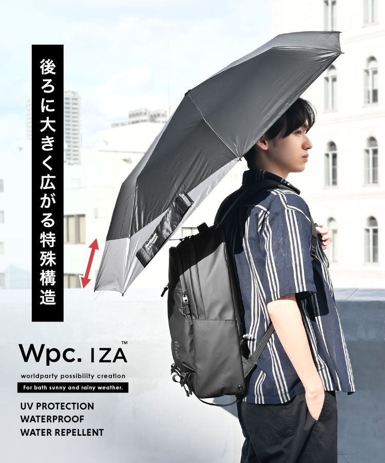 Wpc. IZA 日傘 折りたたみ 完全遮光 wpc メンズ 晴雨兼用 超撥水