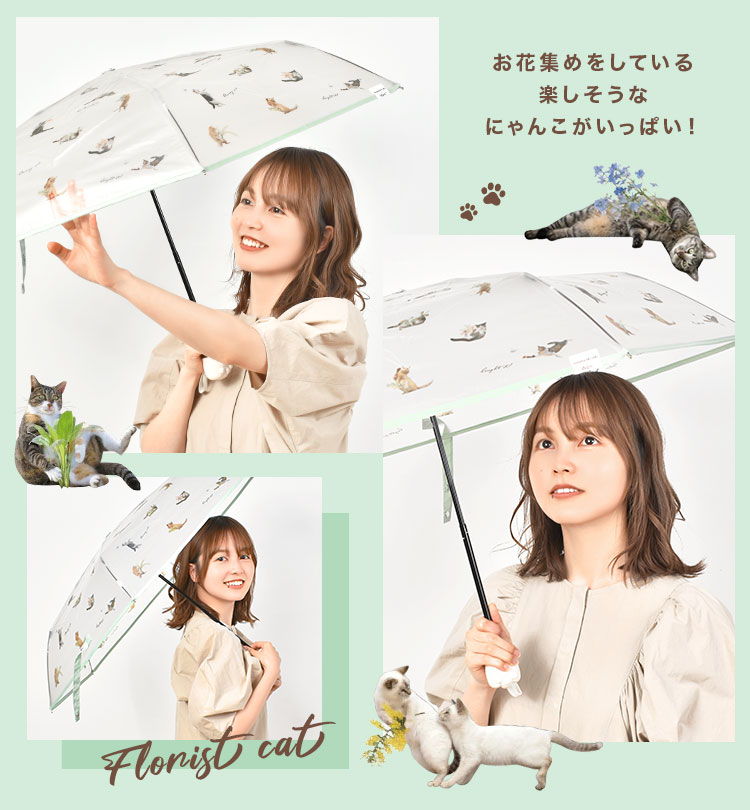 バーバリー BURBERRY 折りたたみ傘 傘 雨具 雨傘 ノバチェック 折り畳み傘 - 小物