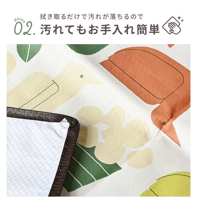Wpc. レジャーシート 一人用 2人用 おすすめ おしゃれ