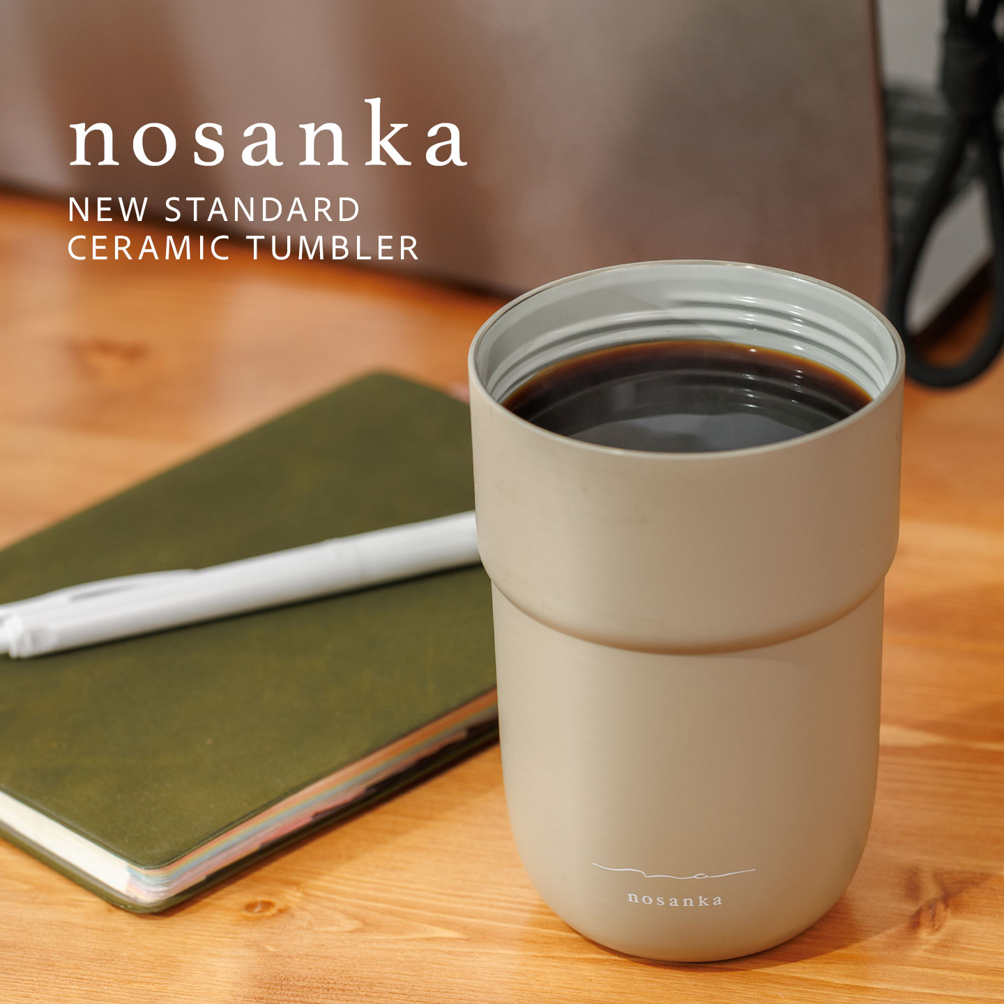 Y's（ワイズ） タンブラー セラミック 蓋付き nosanka ノサンカ 保温