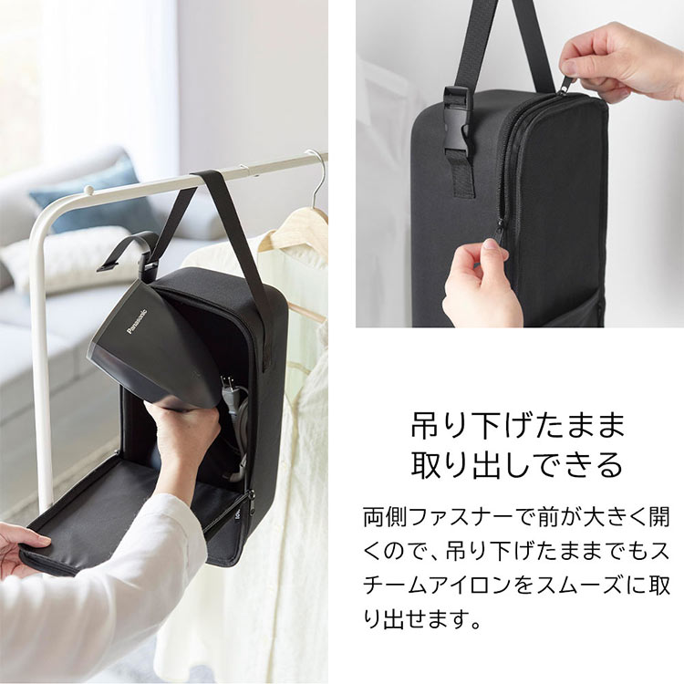 tower 山崎実業 スチームアイロン収納ケース タワー 10137 10138 公式