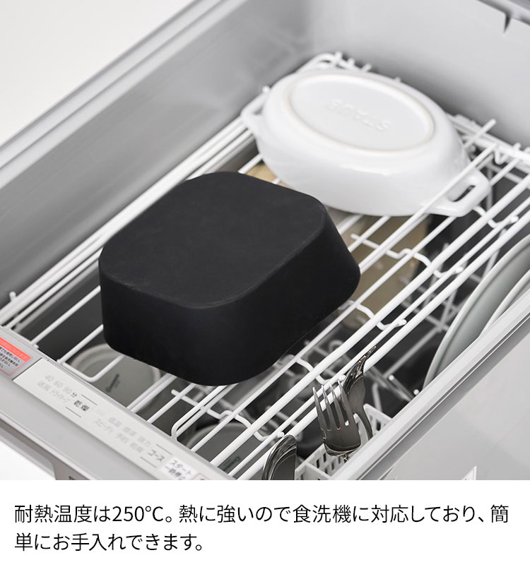 tower ノンフライヤーライナー 16cm シリコン タワー 山崎実業 10159